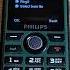 Philips E218 Default Ringtones