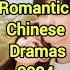 Top 10 Happy Ending Romantic Chinese Drama 2024 Shorts Cdrama Facts Fyp Trend Top10