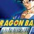 Dragon Ball GT Final Bout OST 44 Symphonic Poem Revenge
