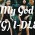 여자 아이들 G I DLE Oh My God 3D USE HEADPHONES