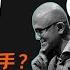 OpenAI与微软面临决裂 Meta收购Scale AI打响反击战 Labubu爆火的秘密 101 Weekly