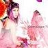 Girls Generation Taetiseo 소녀시대 태티서 Twinkle LYRICS HAN ROM ENG