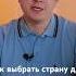 КАК ВЫБРАТЬ СТРАНУ ДЛЯ ПЕРЕЕЗДА и НЕ ОБЛАЖАТЬСЯ ЧТО НУЖНО ЗНАТЬ ДО ПЕРЕЕЗДА