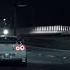 Night Car Music Gangster Rap Trap Bass Cruising Trap Edition
