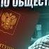 Все право для ОГЭ по обществознанию задание 18 и 19 Умскул