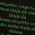 Palion Zielone