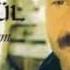 Azer Bülbül Bir Güzele Gönül Verdim 2012