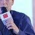 朱云来对话清华教授 大谈区块链技术 第三届康奈尔北京峰会