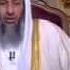 الإستمناء مباح حسب اهل السنة والجماعة YouTube Mp4