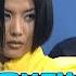 22 Years Ago The Refund Expedition Manager Was Foreseen UM JUNG HWA Poison M V Film Site