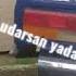 Bu Curdu Sevda Remix