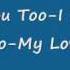 Michael Jackson Liberian Girl Lyrics