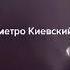 ЖУМА КУНИ МЕЧИТГА БОРИШМОКДА МУСИЛМОНЛАР