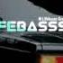 Azeri Bass Music Deme Boş şeydi Mehebbet Bass By LIFEBASSS