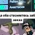 ты доминик де коко джоджо джоджомемы джотаро коичи пицца запомнименя мем додопицца гослинг