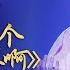 纯享 华晨宇 深情演唱 好想爱这个世界啊 治愈系暖曲沁人心脾 歌手 当打之年 Singer2020 Mango TV