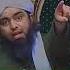 Enjineer Muhammad Ali Mirza Trending Viral Emamgallery
