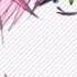 Diabolik Lovers My Demons