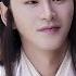 MULTISUB 山河令 Word Of Honor EP29 张哲瀚龚俊仗剑江湖 执手天涯 张哲瀚 龚俊 周也 马闻远 孙浠伦 陈紫函 寇振海 黑子 古装武侠片 优酷 YOUKU