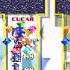 We Have Back The Sound Effects Of Sonic Mania Menu