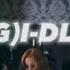 G I DLE Revenge 8D Audio