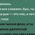 MiMiMaMaMu Exile STOPBAN DILBLIN рекомендации Spotify