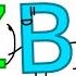 Uzbek Alphabet Song Remake