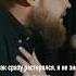 Сдам только славянам Семён Васильев StandUp PATRIKI