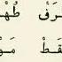 QURON O QISHNI O RGANING 20 DARS SHAYX ALIJON QORI TAJVID KURAN MUALLIMI SONIY