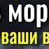 Верните врагам всё зло и колдовство положите ножницы в морозилку Сильнейший шаманский ритуал