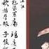 邱会作回忆录 第一篇 战斗的历程 第六章 永远的延安