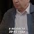 Кризис 40 лет как избежать провала психология личность кризиссреднеговозраста