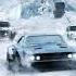 G Eazy Y Kehlani Good Life Instrumental The Fate Of The Furious