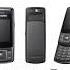SAMSUNG SGH M620 Ringtone