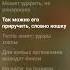 MAMA RUSSIA Никола тесла текст песни