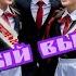 Новые песни 2025 Русские песни 2025 Песни 2025 Новые клипы 2025 Новые хиты 2025 Свежие хиты 2025 Хит