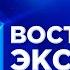 Воспитателя садистку осудили в Улан Удэ Восточный экспресс новости Бурятии