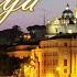 Roberta Italian Night Instrumental Music Zingarella Italy