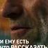 Каменщик в кино с 4 января