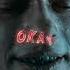 Webs Can T Catch Everything Emin And JONY KAMIN Tiktok Version Slowed Spiderman