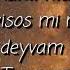 Tsunami Lyrics Mayavada Song