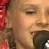 Кавказские частушки Caucasian Ditties Алёна Пруднева