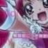 Smile PreCure INFO And More Pretty Cure All Stars New Stage News