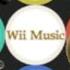 Wii Music O Christmas Tree Singer Quartet