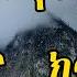 Ethiopian And Eritrea Classical Music Collections Sleeping Relaxing ክላሲካል Natural Classical Best