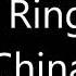 Nokia Ringtone China