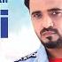 Kamli Jehi Lyrical Video Masha Ali Shah Ali Japas Music