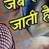 Koi Haseena Jab Rooth Jaati Sholay 1975 Dharmendra Hema Malini Romantic Song HD