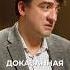 Единственная ДОКАЗАННАЯ польза мёда