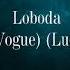 Loboda Indie Rock Vogue Luckie Joe Rmx
